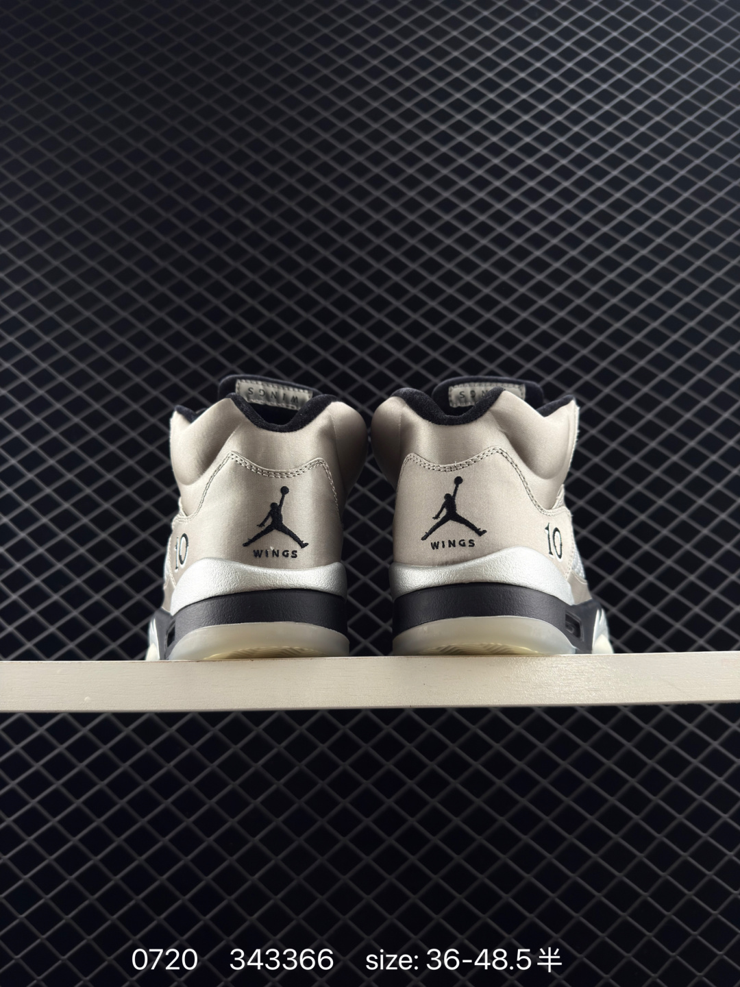 Air Jordan 5 Wings Medium Grey